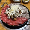 전민동제1경로당 | 대전 유성 맛집 전민동 한우곰탕 수육전골 내돈내산 솔직 후기