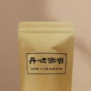 카페원두