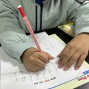 광안초등학교 이미지