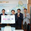 서진경로당 이미지