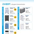 에스케이메디케어 이미지