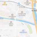 아르비공부에빠지다센텀학원