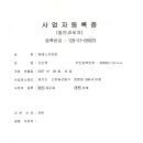 엠에스프린팅 이미지
