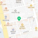 투다리순대점 네이버블로그