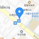 번동청과