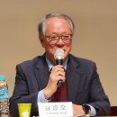 지역학교 포럼 이미지