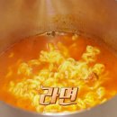 고기담소중동