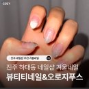 하대동230 이미지