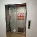 웰빙24시여성전용한증막 이미지