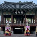 춘앵전 네이버블로그