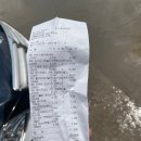 대룡영외마트 이미지