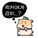 꾸르네일 이미지