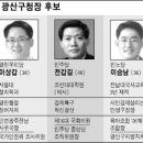 광산-평동-광산-45 이미지