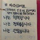 주원뽑기 | 일일시호일:)