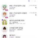 이프커뮤니케이션 이미지