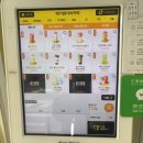 대해로 114번길