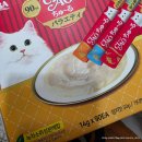 차오 이탈리아 | 260108 코스트코홀세일 청라점, 코스트코 코리아 청라점 방문 (세타필 로션, 차오츄르, 미니 크루아상 등)