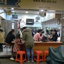 제일분식 이미지