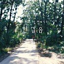 수제순대전문점권순대 이미지