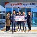 상대동 행정복지센터 이미지