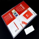 삼삼 어린이집 이미지