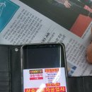 천지자동차공업사 이미지