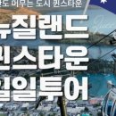 주식회사 제트카