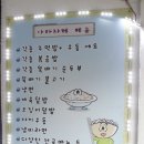 아마자께 이미지