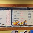 고봉로18길 이미지