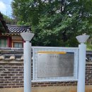 성사영묘 이미지