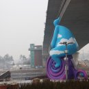 임천목장 이미지