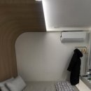 정이든 스테이 이미지