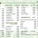 포레시안1-2 이미지