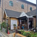 해마루추어탕 이미지