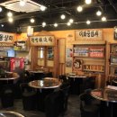 매일상회 이미지