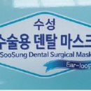 나라크린텍 이미지