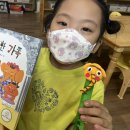 [프로젝트] 책갈피 만들기 이미지