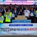 (주)대우자동차 이미지