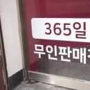 파앤도룸 - 서구 탁옥로 104 | 파앤도룸