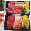 성수 참치 뚝도시장 맛집 오늘도못참치
