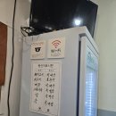 알파오메가 호매실점 | 호매실 맛집 추천! 부산식 잔치국수와 특별한 너구리국수 먹어본 후기✨