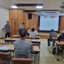 구의3동주민센터 자치회관 대강당 | 구의3동주민자치회 역량강화 교육