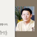 이명 돌발성난청 메니에르병 원인 특징 치료 가능 한가요?