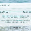 홍대디온의원 네이버블로그