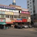 뉴서울세탁소 네이버블로그