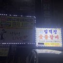 가인노래연습장 이미지