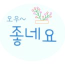 57번가카페