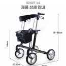 메디케어 코리아 이미지