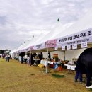 꼬마농축산 이미지