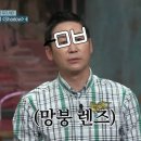 서은재 이미지